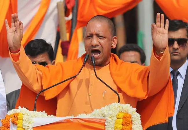 uttarpradesh state women incident special investigation team cm yogi order
